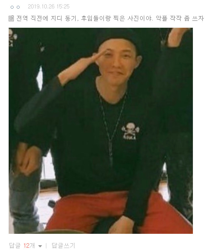 4466152.jpg 4466152.jpg