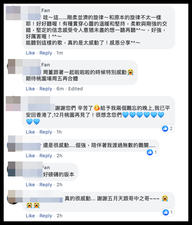 Screenshot-2019-10-27-at-1-47-53-PM.png