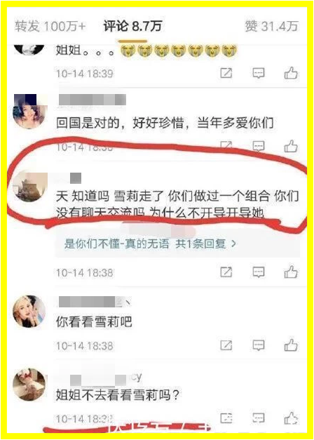 c9cbc066-d718-4842-ac19-e2120cae4333.png