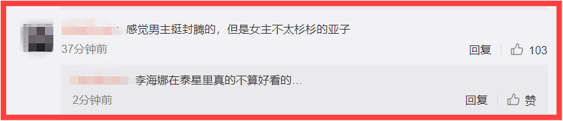 Screenshot_3.png Screenshot_3.png