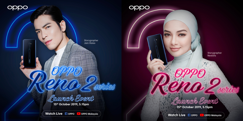 OPPO-RENO-2.png OPPO-RENO-2.png