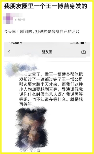 4448353.jpg 4448353.jpg