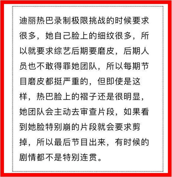 86924BF86D744C748A236A2C93F7F416527C7DFC_size61_w554_h571.jpeg