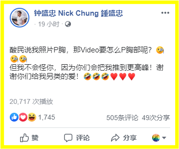 搜狗截图20191025091310.png 搜狗截图20191025091310.png