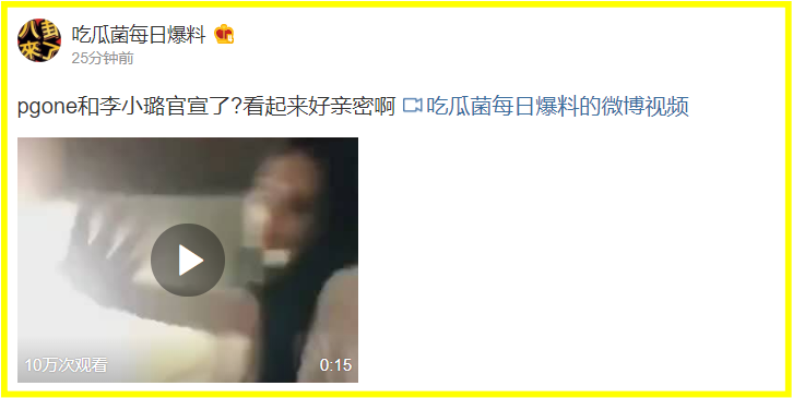 搜狗截图20191030165606.png 搜狗截图20191030165606.png