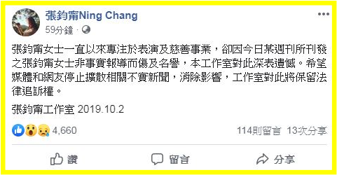 搜狗截图20191002161518.png