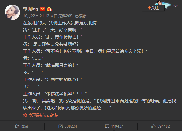 搜狗截图20191023111418.png 搜狗截图20191023111418.png