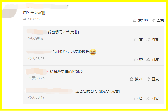 搜狗截图20191014095013.png