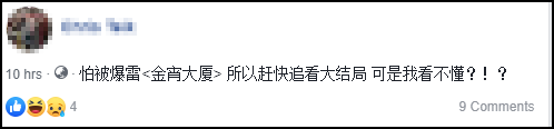 2.PNG 2.PNG