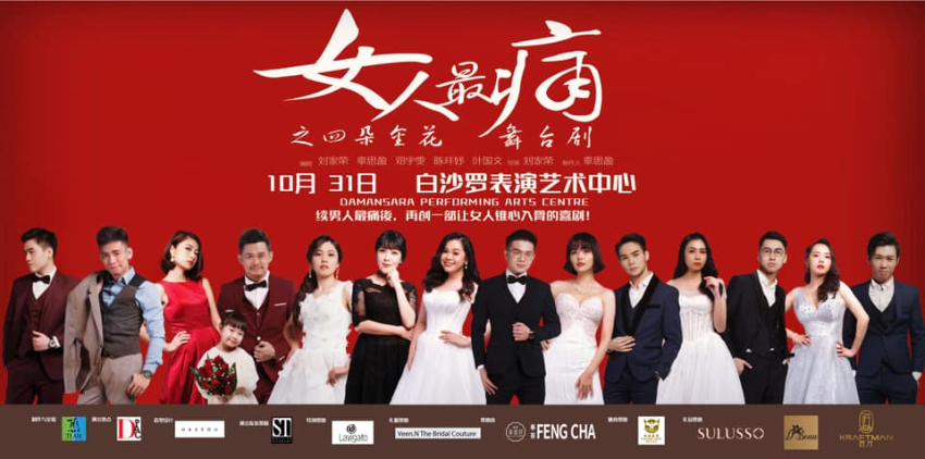 女人最痛.jpg 女人最痛.jpg