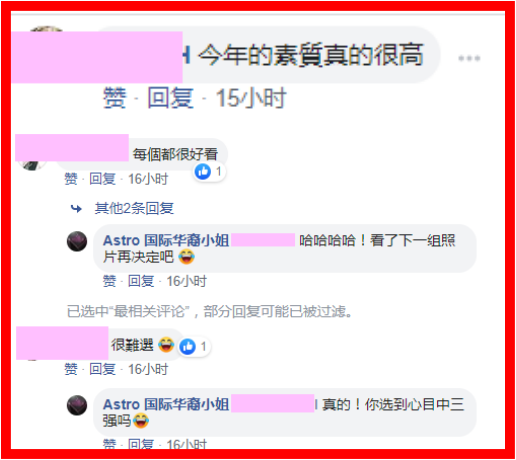 Screenshot_2-down-(1).png Screenshot_2-down-(1).png