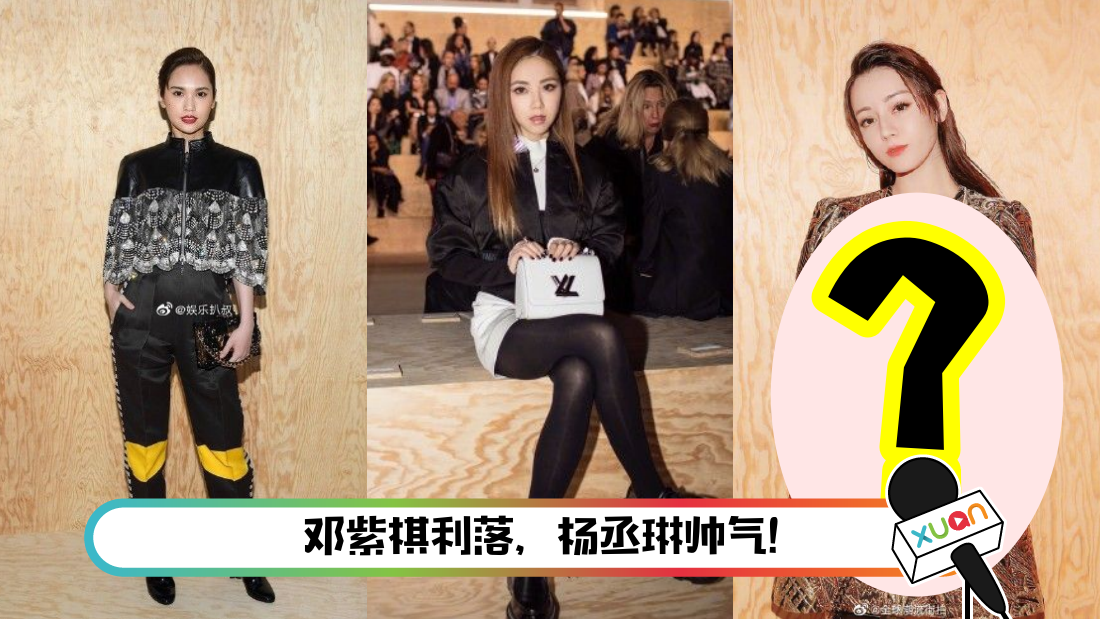 fashion.png
