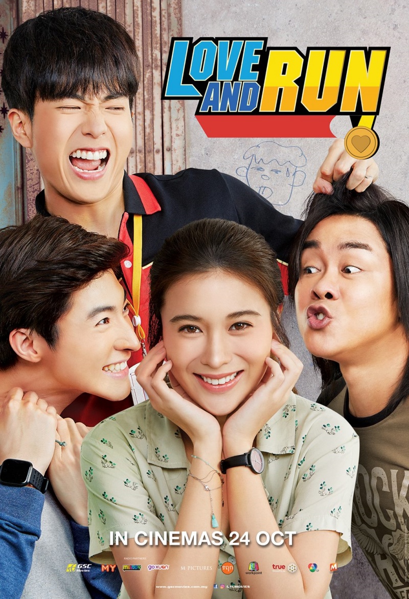 Love-And-Run-GSCM-Poster-crop.jpg