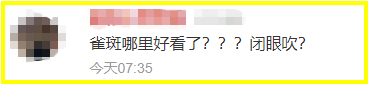 搜狗截图20191014094917.png