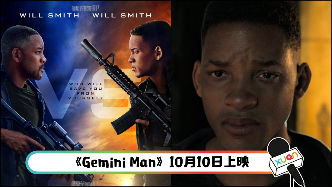 gemini.png