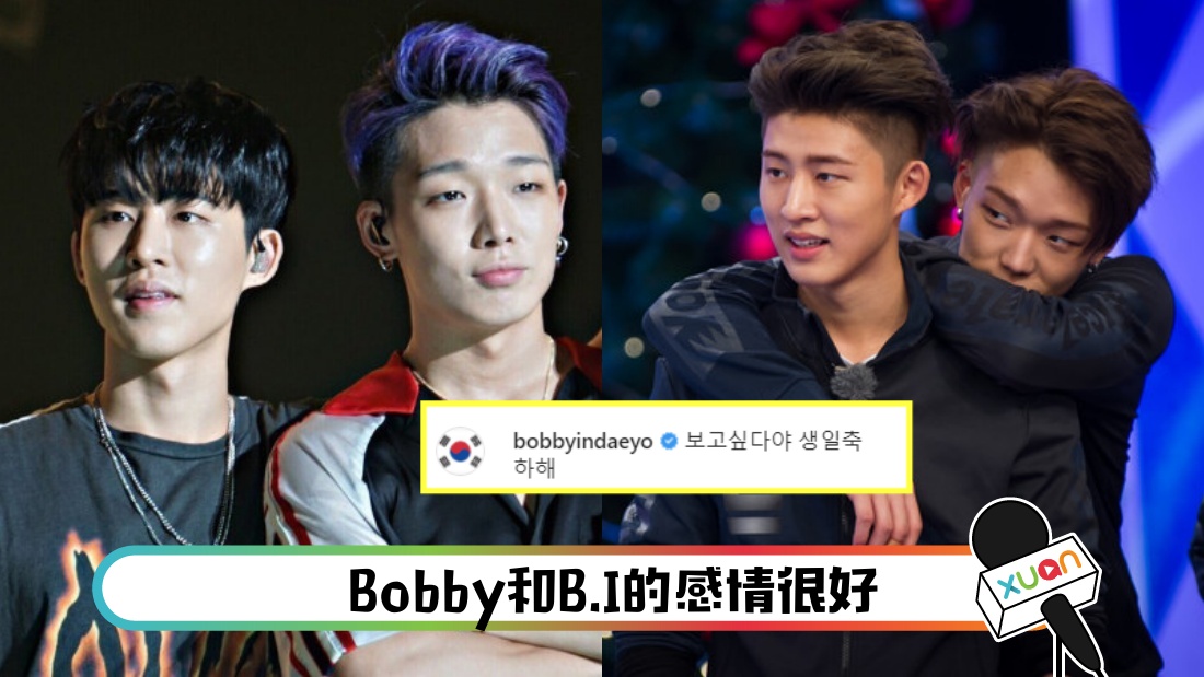 ikon-main.jpg