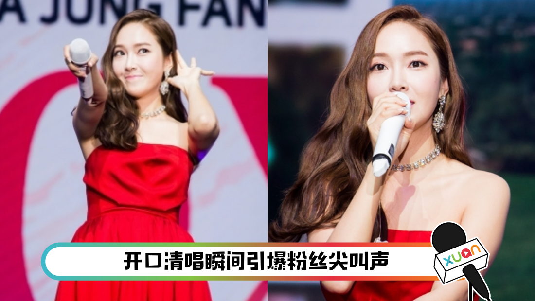 jessica.png