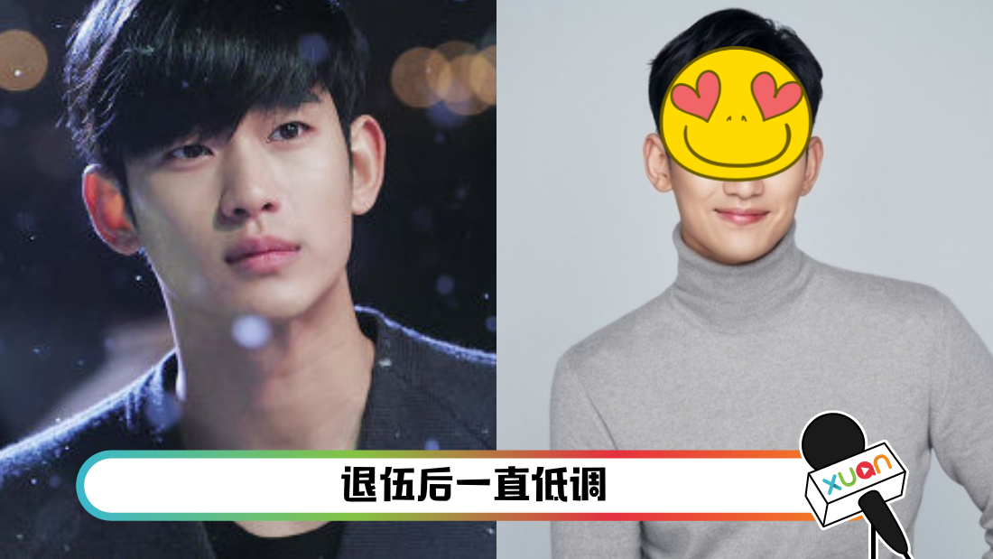 jin.png