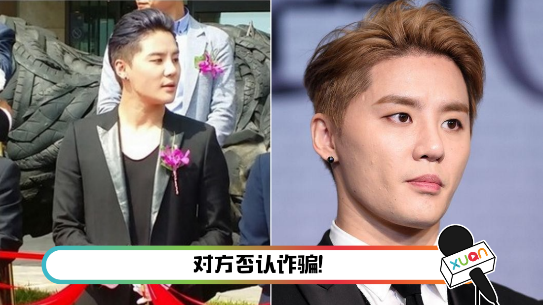 jyj.png