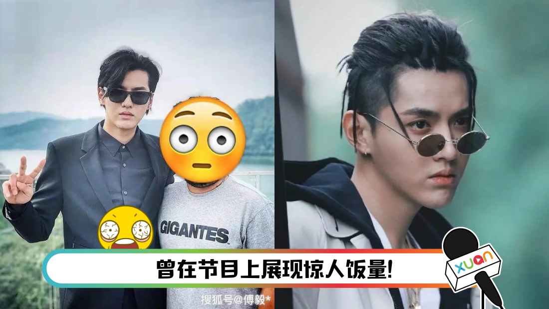 kris.png