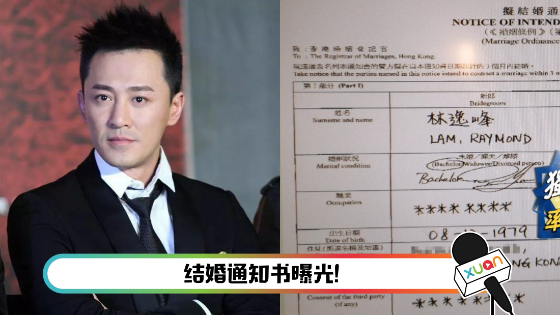 linfeng.png