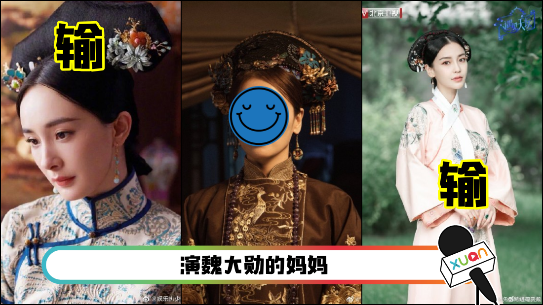 liu.png