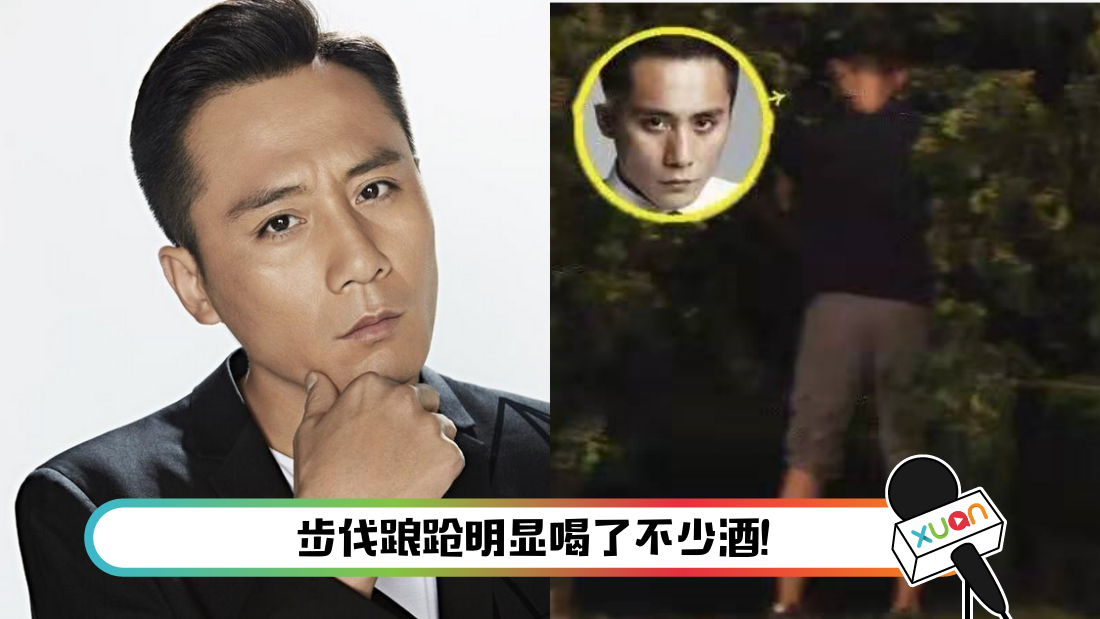 liuye.png