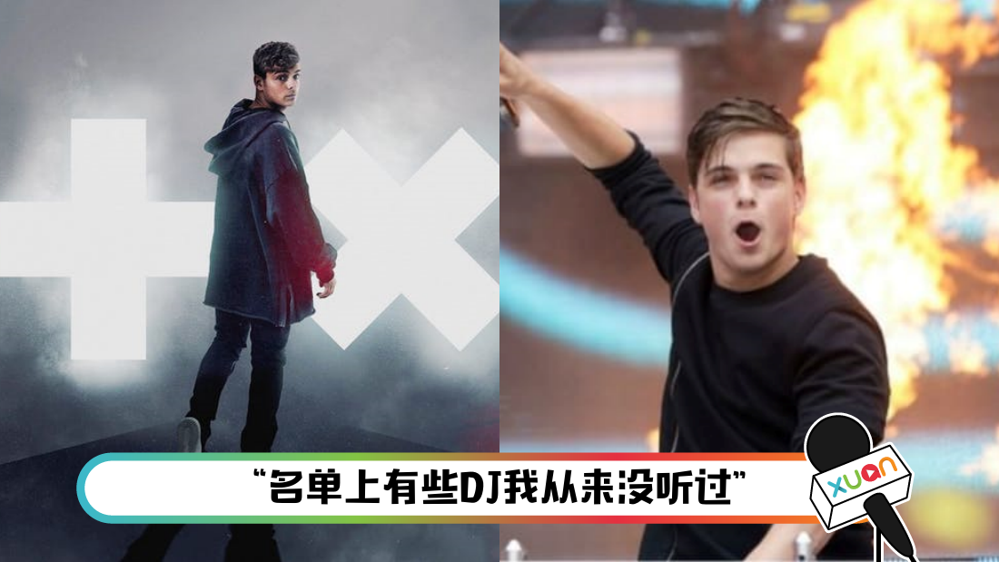 martin-garrix.png
