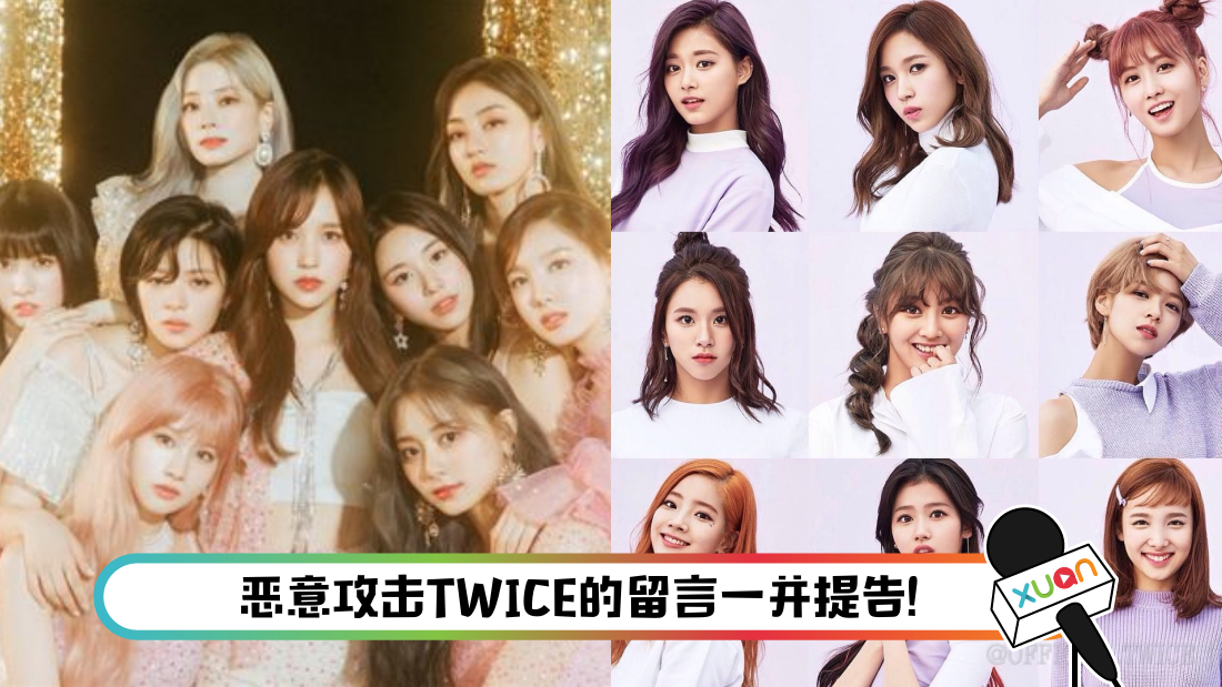 twice.png