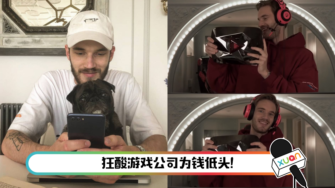 youtuber.png