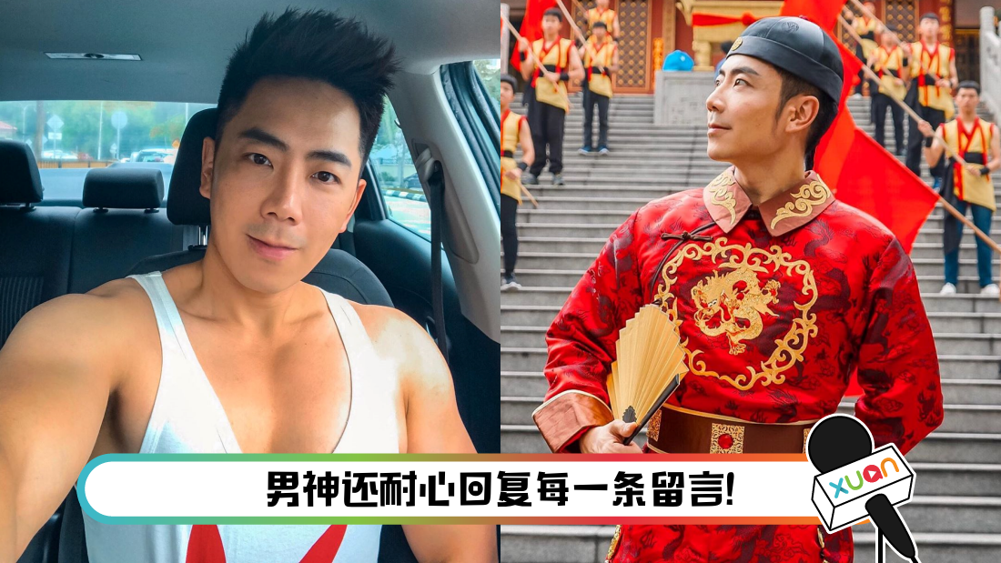 zhong.png