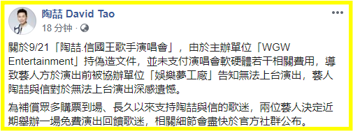 搜狗截图20190921225214.png