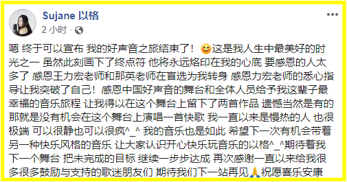 搜狗截图20190914173734.png 搜狗截图20190914173734.png