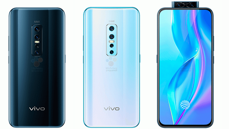 cropped-vivo-V17-Pro.png