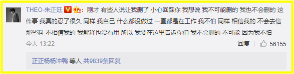 搜狗截图20190928155823.png 搜狗截图20190928155823.png