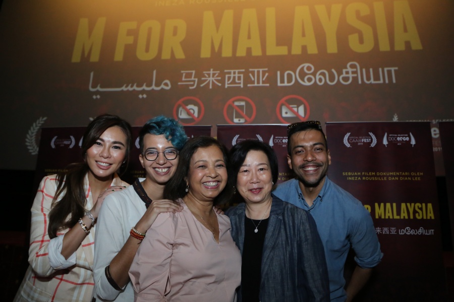 Group-Photo-Dian-Lee,-Ineza-Roussille,-Marina-Mahathir,-Ruby-Yang,-Rendra-Zawawi-(1).JPG