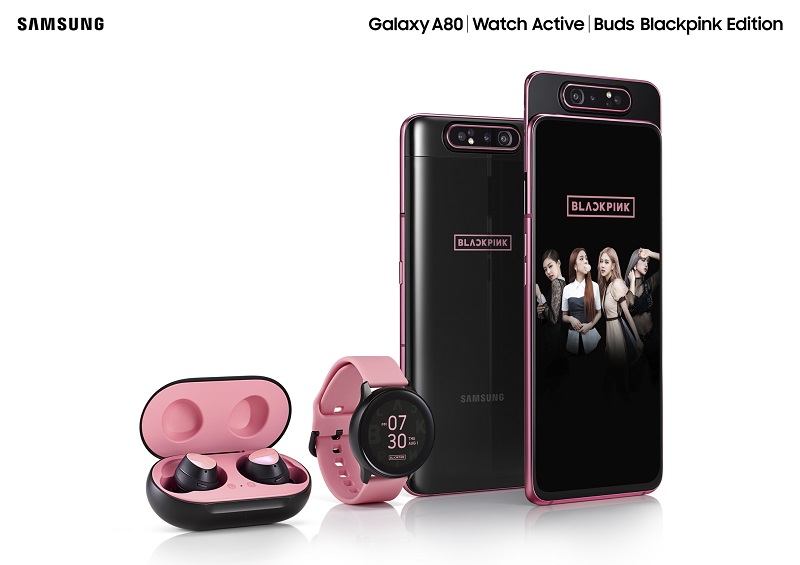 20190726-Samsung-Blackpink-special-edition-(1).jpg 20190726-Samsung-Blackpink-special-edition-(1).jpg