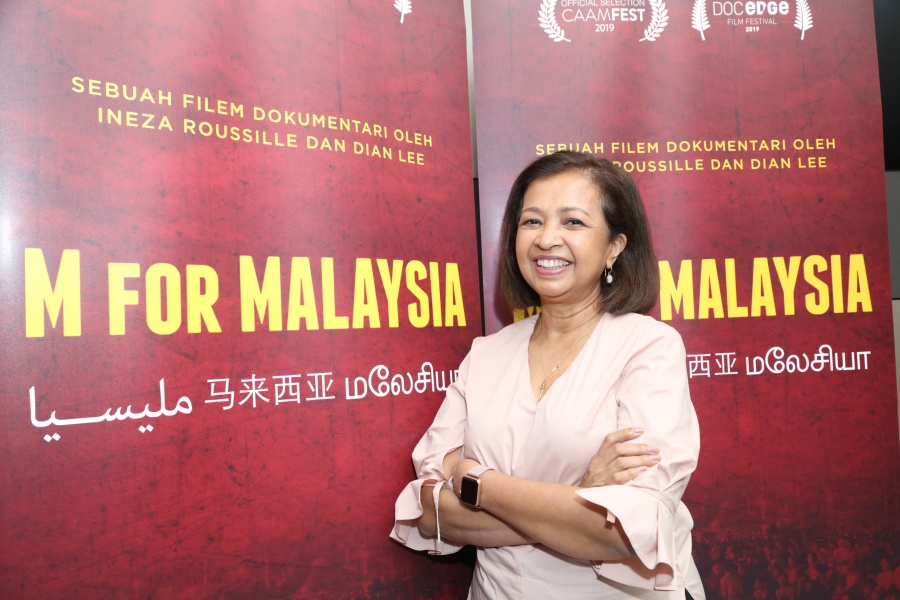 Marina-Mahathir-(Executive-Producer).JPG