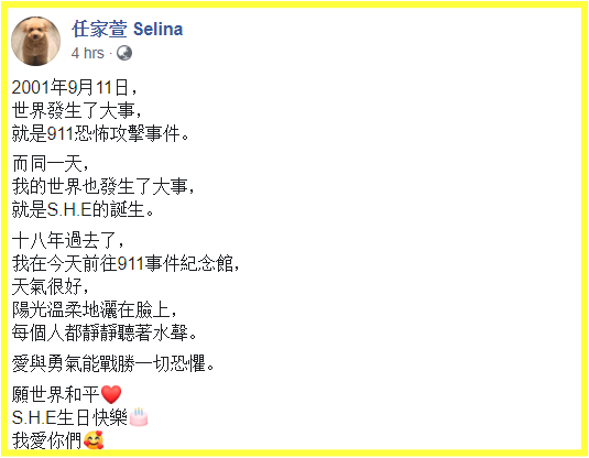 Screenshot_2.png Screenshot_2.png
