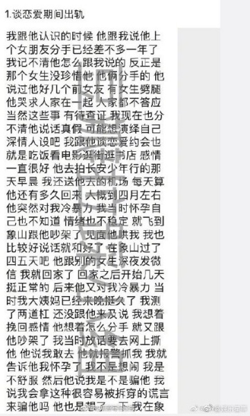 640_2c503a1981ab2bf3ba7dcf1cfcd2ddce.jpg 640_2c503a1981ab2bf3ba7dcf1cfcd2ddce.jpg