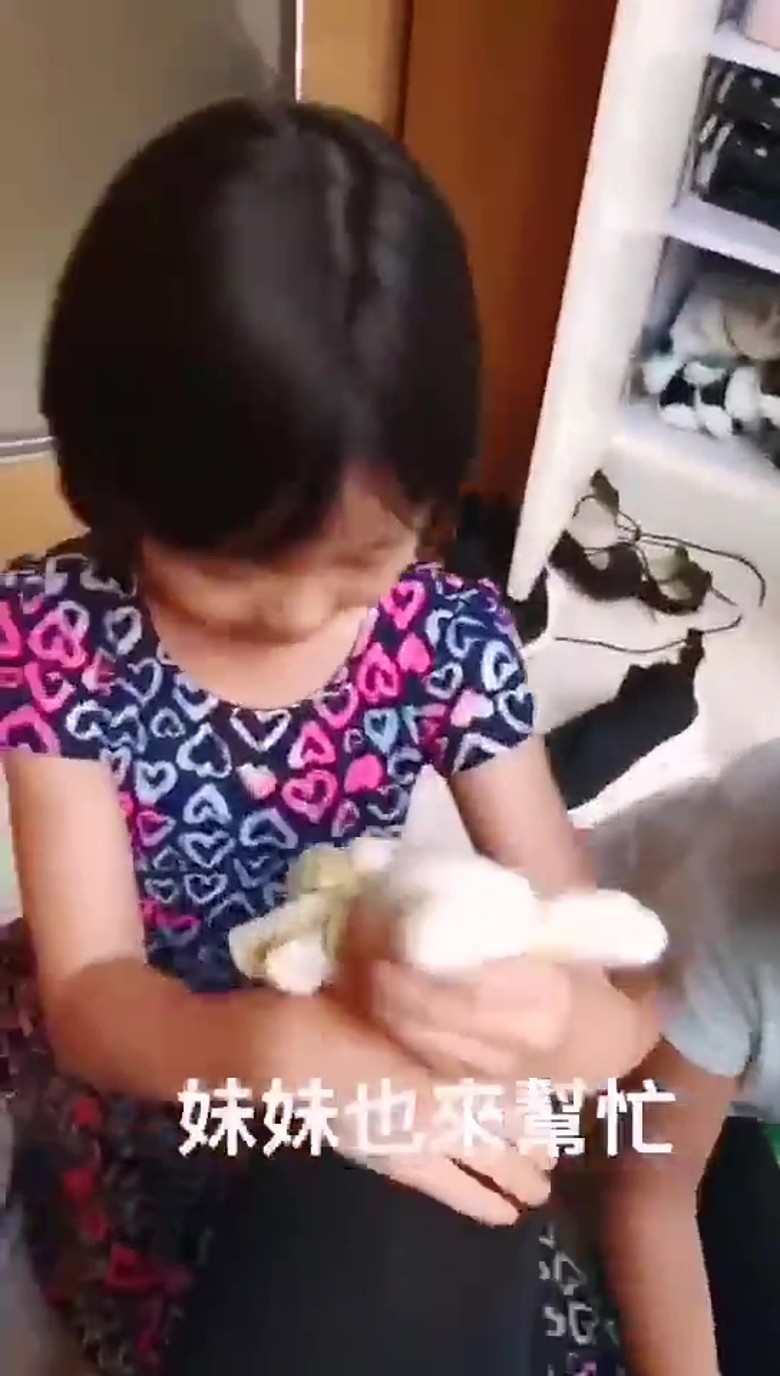 bkn-20190930090842261-0930_00862_001_05b.jpg bkn-20190930090842261-0930_00862_001_05b.jpg