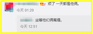 搜狗截图20190922163407.png