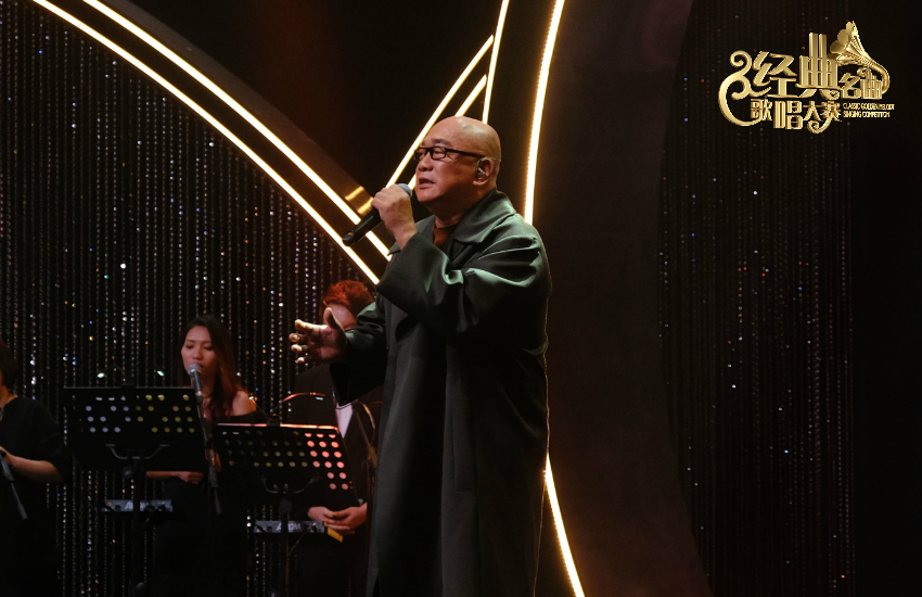 CGM0914-萧文庆.jpg CGM0914-萧文庆.jpg