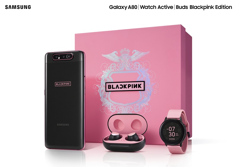 20190726-Samsung-Box.jpg 20190726-Samsung-Box.jpg
