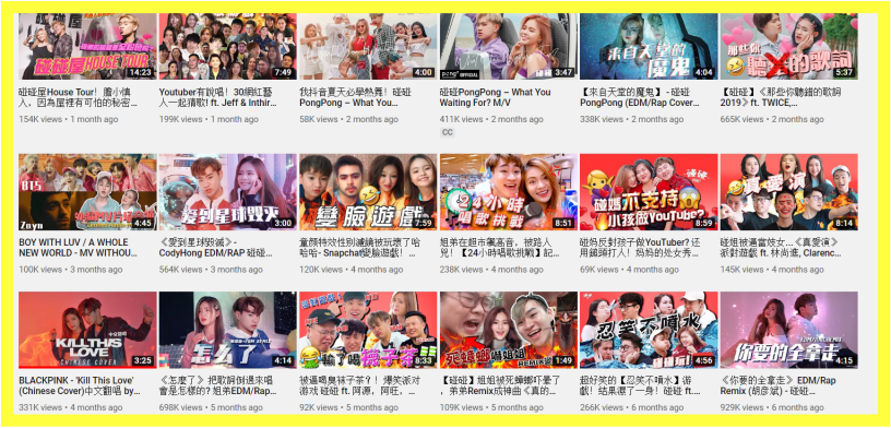 Screenshot_2.png Screenshot_2.png
