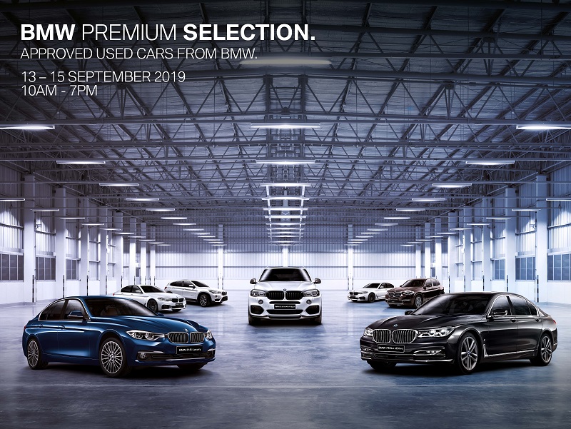 2-BMW-Premium-Selection.jpg