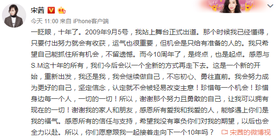 Screenshot_6.png Screenshot_6.png