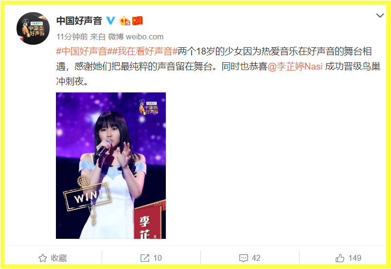 Screenshot_2.png