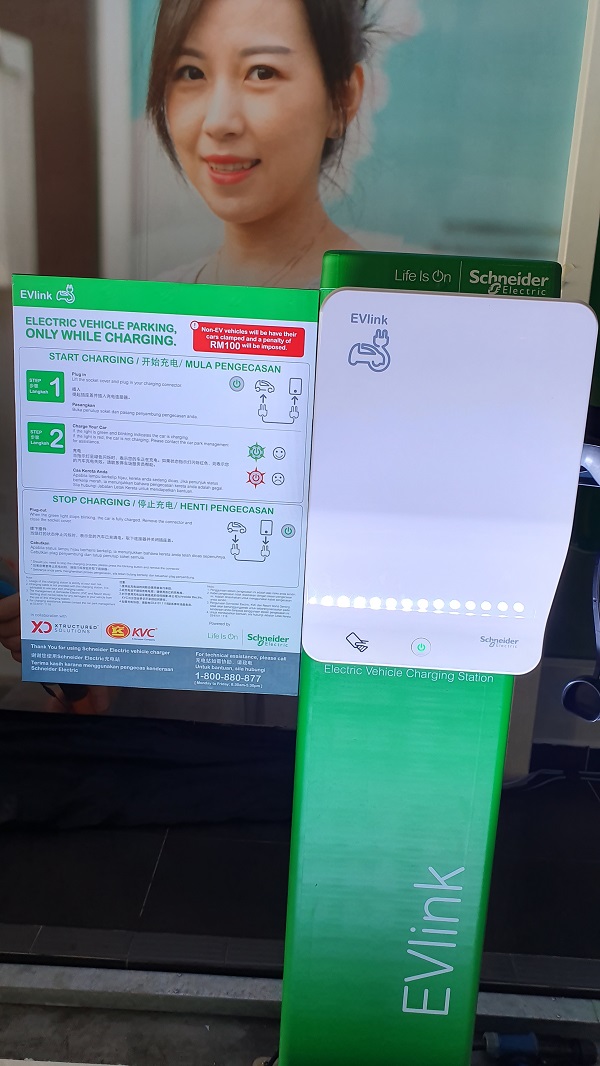 20190906_120704-(1).jpg 20190906_120704-(1).jpg