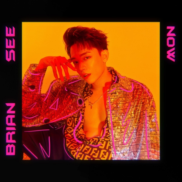 Brian-See-Now-Cover.jpg